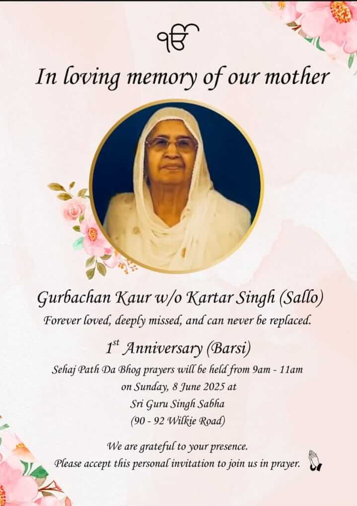 WhatsApp Image 2025 05 05 at 11.17.50