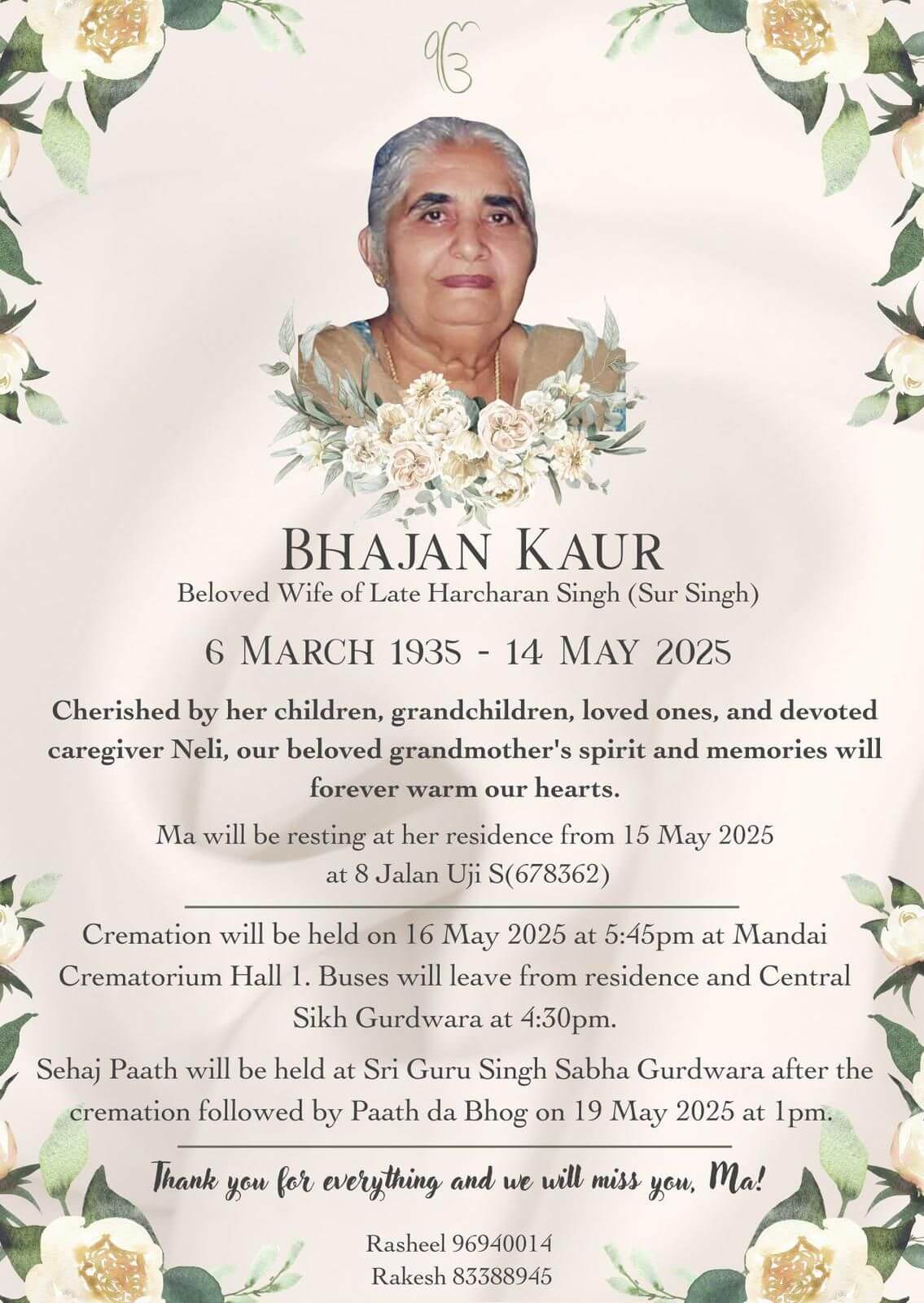 WhatsApp Image 2025 05 14 at 20.01.19