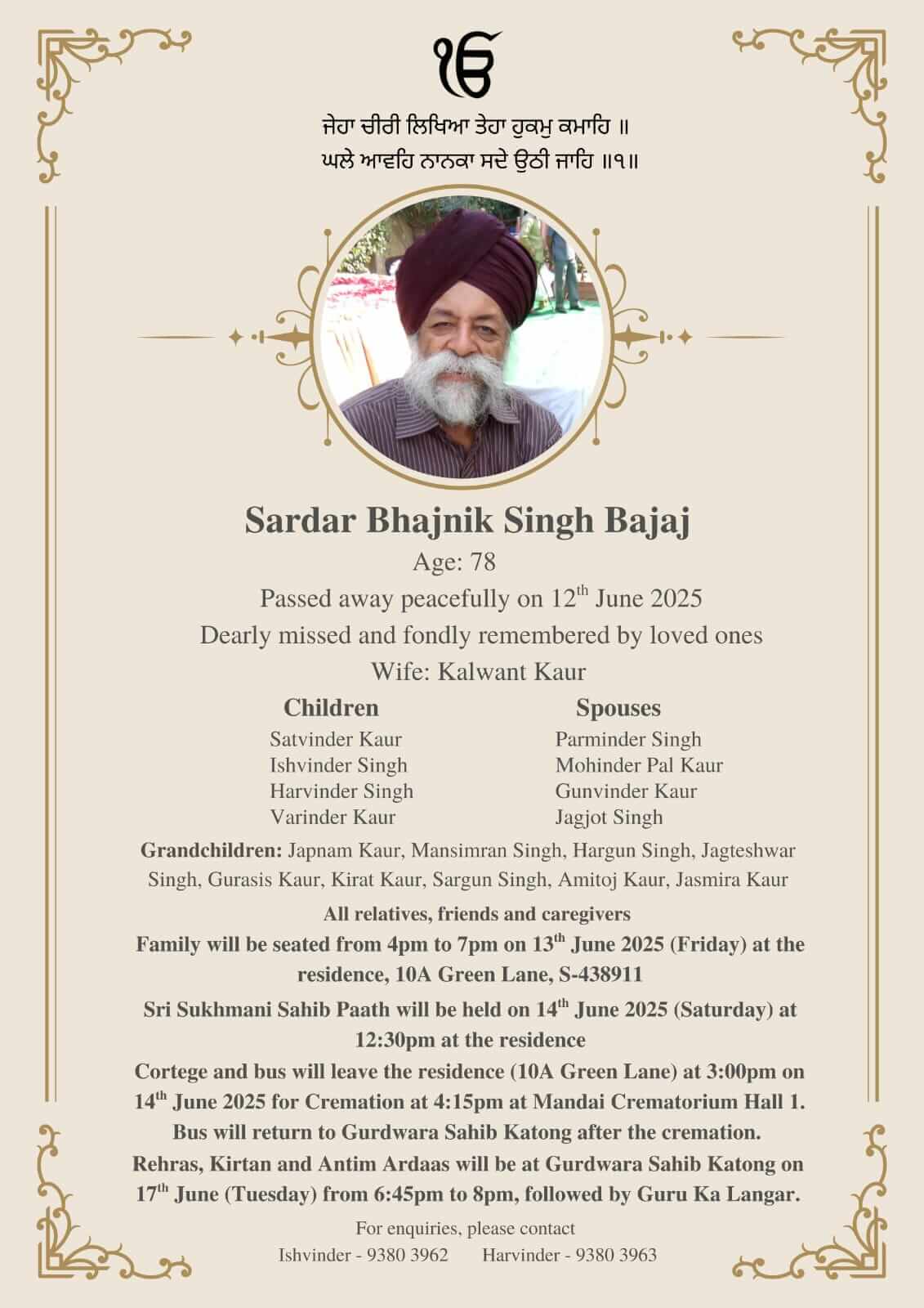 WhatsApp Image 2025 06 13 at 11.55.27