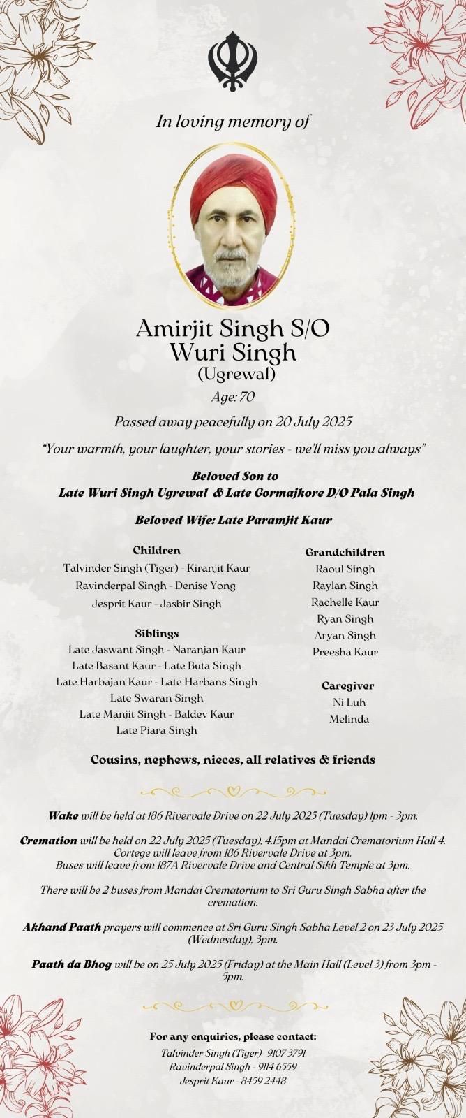 WhatsApp Image 2025 07 21 at 14.02.06 1